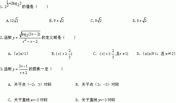 形成性评价的定义