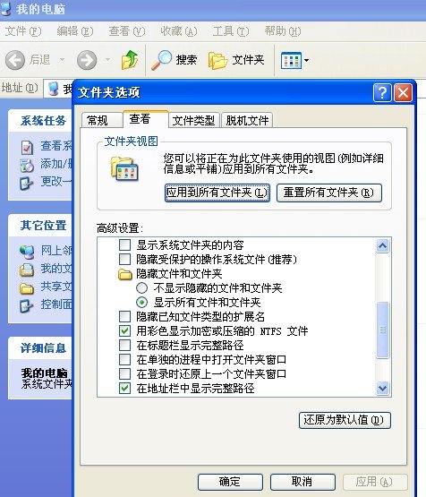 图种的使用方法