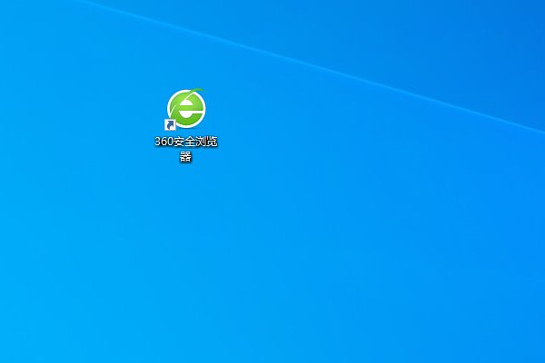 360安全浏览器4.0正式版怎么设置白名单