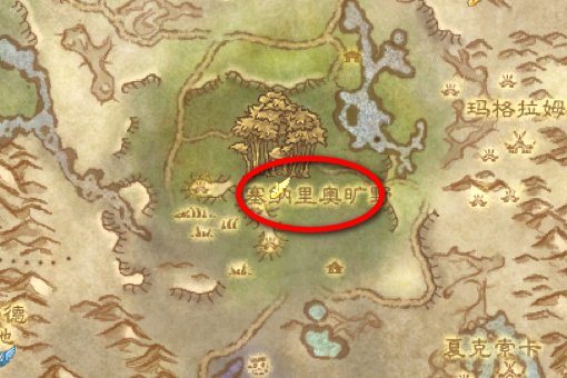 魔兽世界凄凉之地联盟的营地和飞行点在哪儿