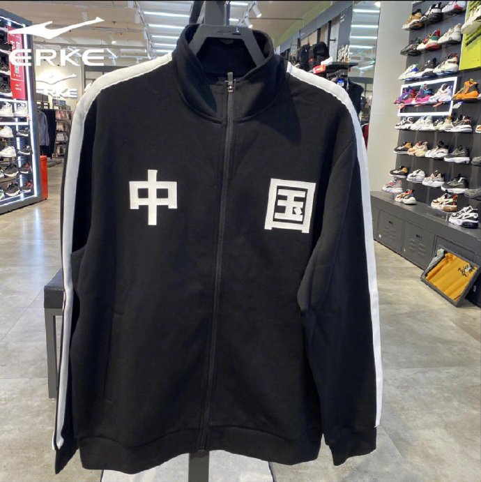 壕捐5000万的鸿星尔克,微博评论让人心酸,鸿星尔克此前有多低调?