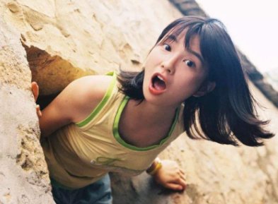 好奇那种疯疯癫癫的女生性格是怎么样的?