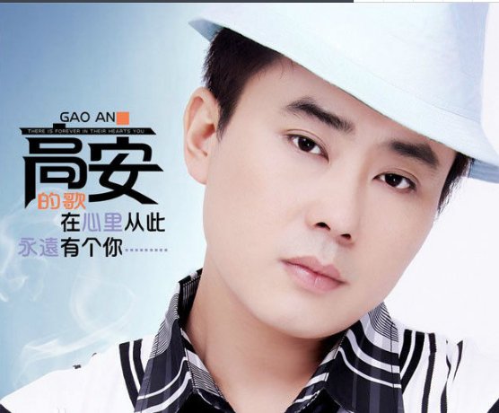 有一首歌开头是“为什么我们在网络相遇”，请问是什么歌