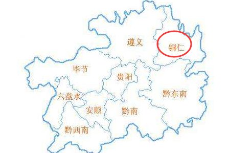 贵州省铜仁地区属于哪个市？