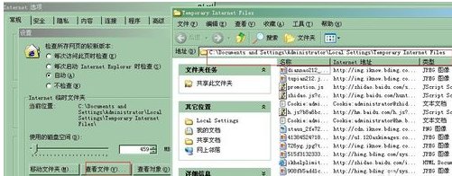 为什么wWw我一输入499ee这个找服的滴子,499ee老跳到别的cOm里呢?