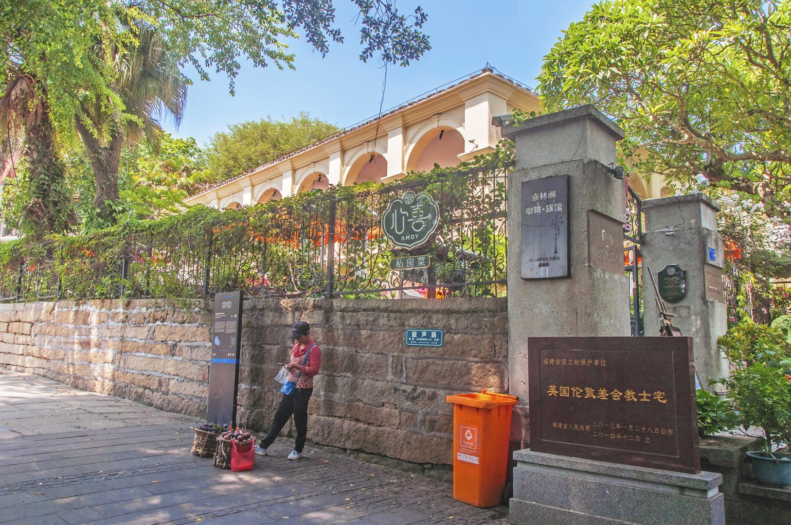 鼓浪屿有啥好玩的地方?