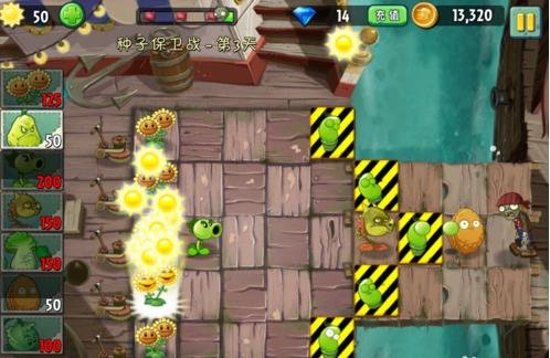 植物大战僵尸2加勒比海获得第七个卡槽那关怎么过?