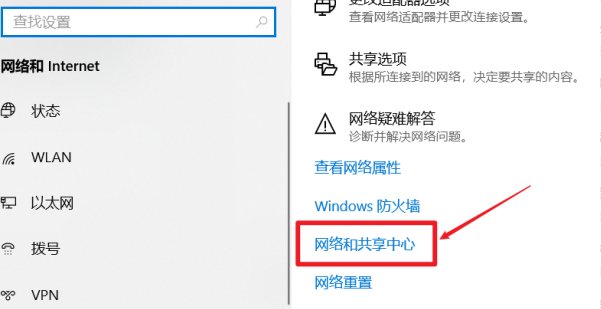 玩CF时，老是说网络出现异常，与服务器断开连接，这是为什么啊？