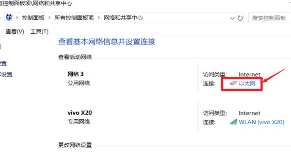 玩CF时，老是说网络出现异常，与服务器断开连接，这是为什么啊？