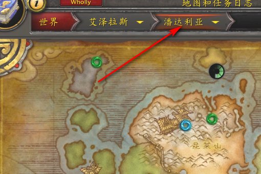 WOW瑟拉提克领巢者在哪?