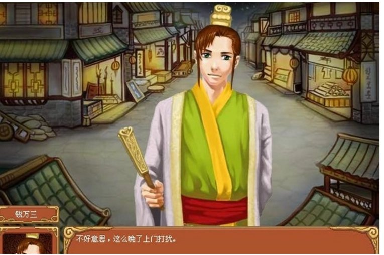 《皇后成长计划》怎么加声望?