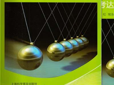 高中会考物理公式有哪些？