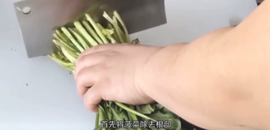 果仁菠菜怎么做