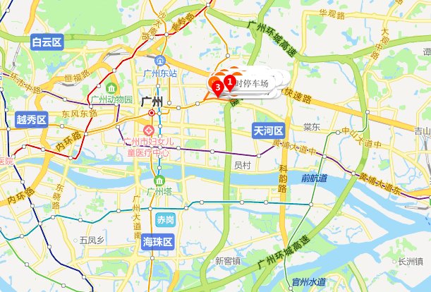 华南师范大学增城学院是几本?