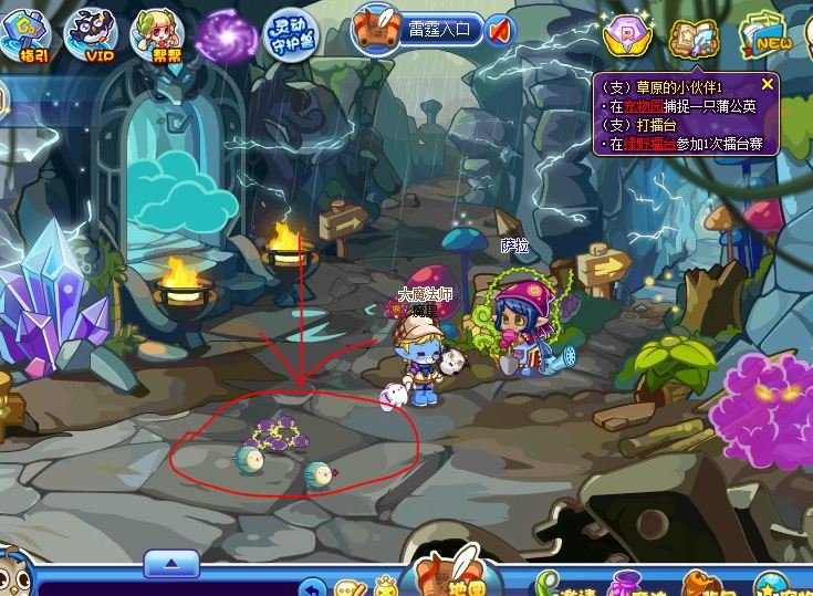 洛克王国能源之心怎么得