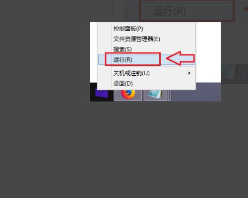 电脑老弹出application error是什么意思？
