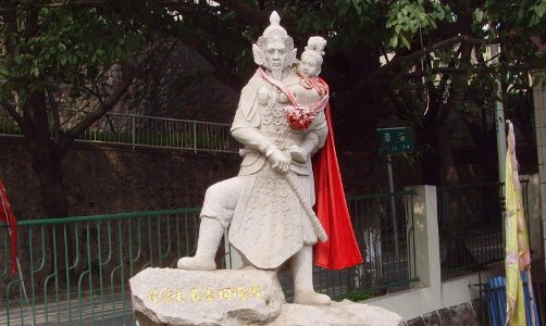 舍生取义的英雄人物事迹有哪些?