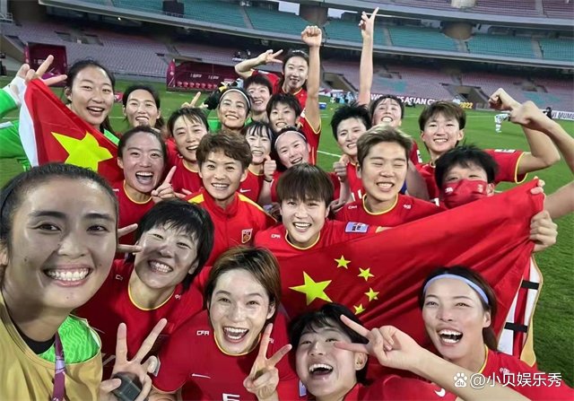 中国国家足球队的词条发生变化，这意味着什么？