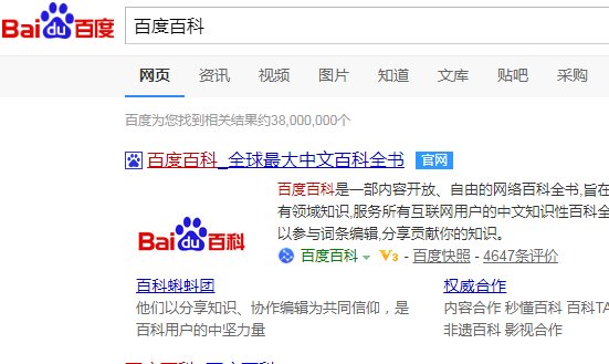 光纤猫和路由器怎么连接？