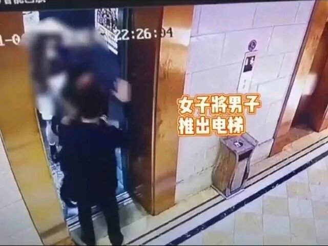 电梯被强吻男子抖音发声:想认识女孩,是真爱还是为了炒作?