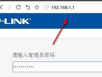 校园网怎么设置路由(无线TP-LINK路由器)