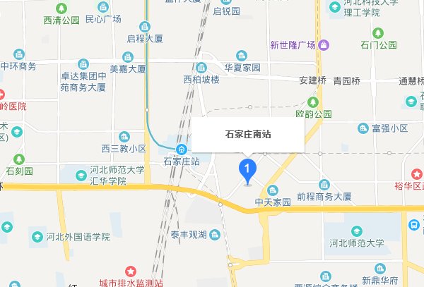 石家庄站,石家庄北站,石家庄新站,石家庄南站怎么区分??