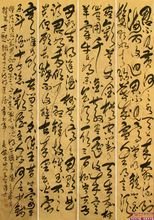 “君不见黄河之水天上来”的下一句是什么？