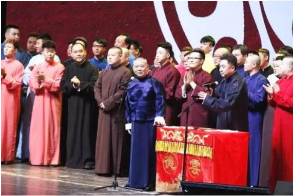 原德云社演员啜梦珏涉嫌诈骗，明明不是德云社的人了为何还要蹭德云社热度？