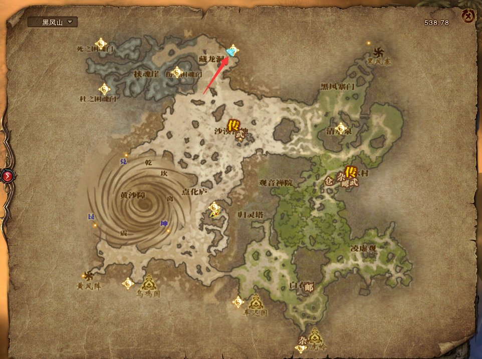 斗战神玲珑宝塔在哪个地图