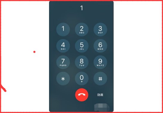 韵达快递的95546怎么转人工？