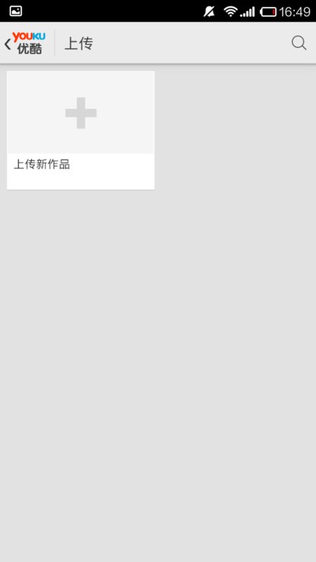 百度上小视频突然看不了为什么？