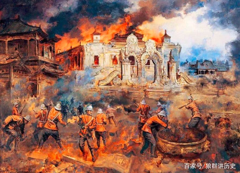 八国联军火烧圆明园时间是什么时候
