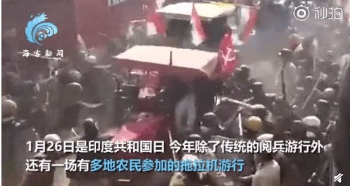 印度10万农民开拖拉机游行，目的是什么？