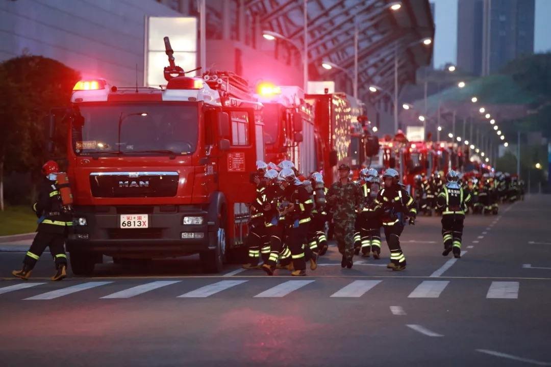 消防安全日是哪一天?