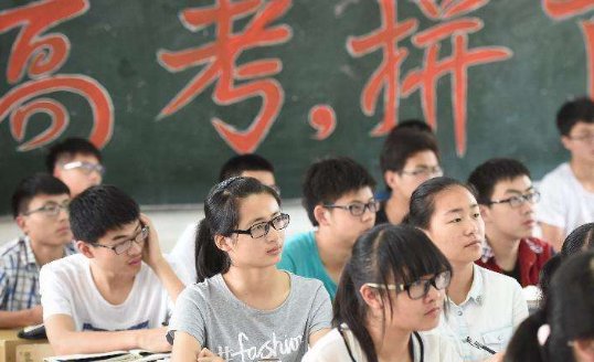 湖北2021年高考分数线一本和二本分数线多少?