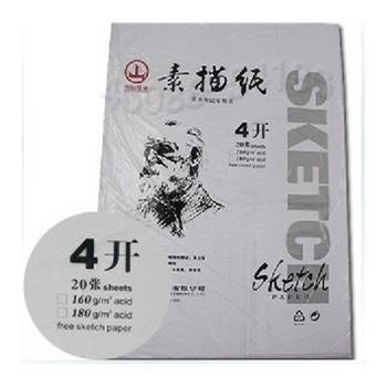 4k纸有多大？长宽各几厘米？