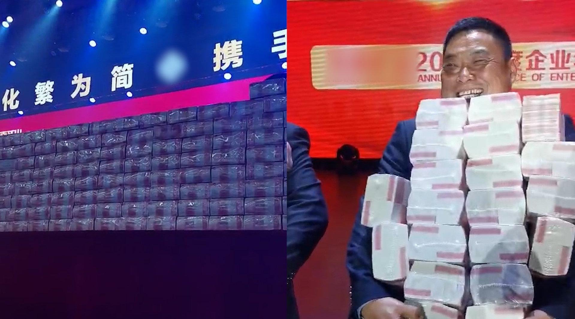 公司年会拿2700万现金奖励员工，这样的企业你羡慕吗？