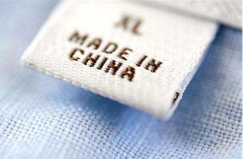 MADEINCHINA是什么意思啊？