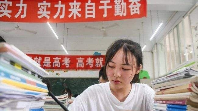 2020年河南高考分数线一本二本