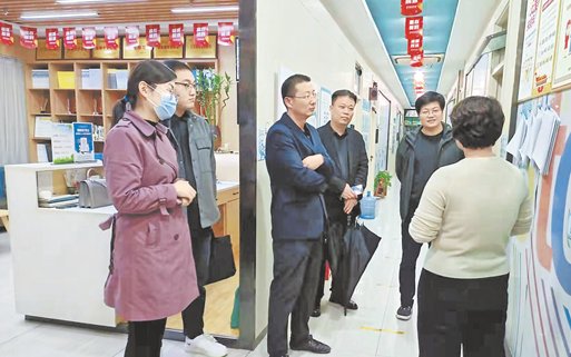 教育局24小时服务热线？在吗