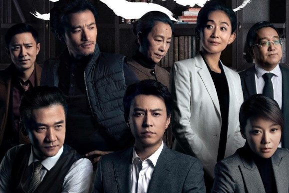 京州原型是哪个市?