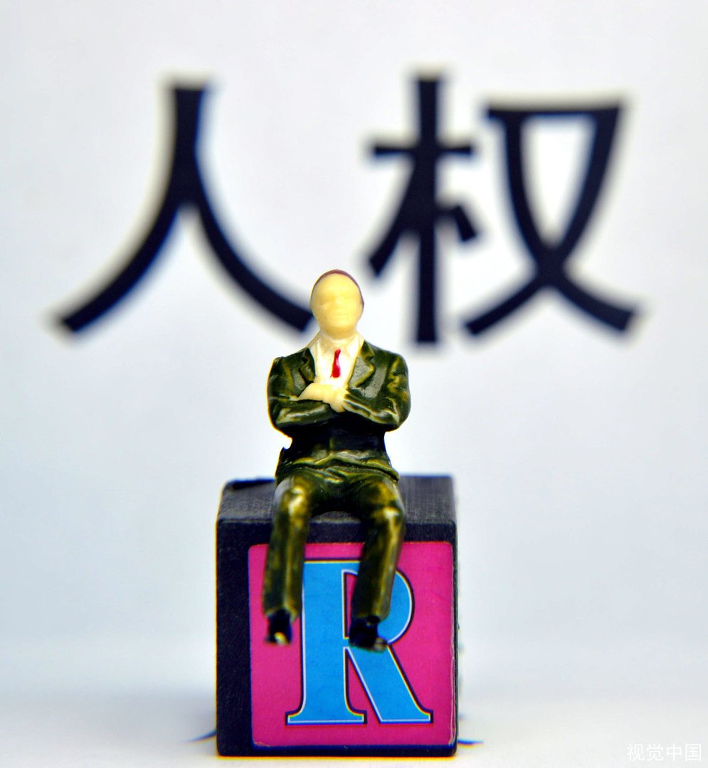 黑人之死执法画面曝光,外国的人权到底是什么意思?