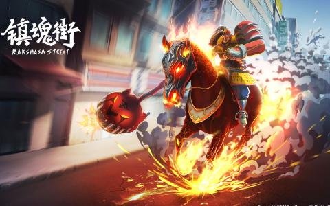 如何评价《镇魂街》？