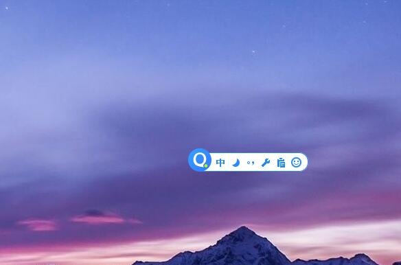 平方米符号怎么打