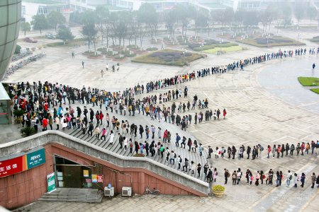 南京财经大学是211吗