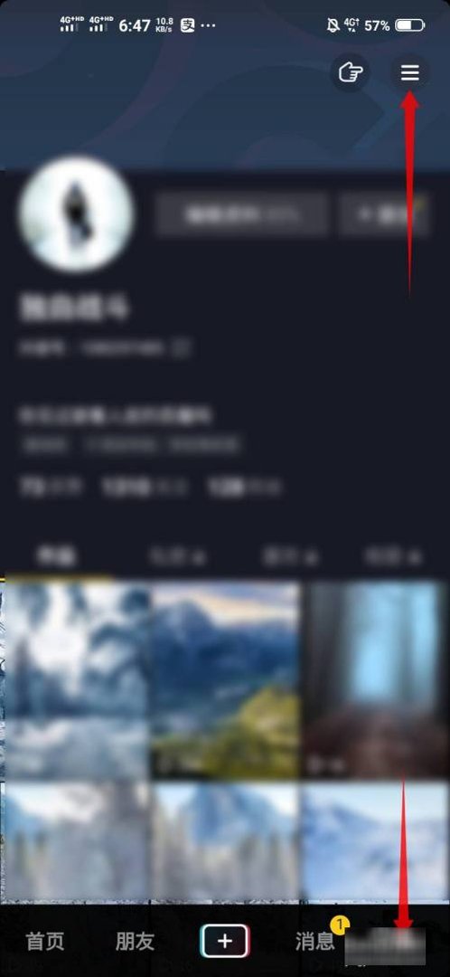 抖音小店客服电话24小时人工服务热线