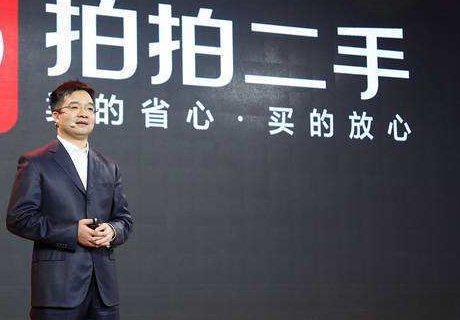 拍拍二手自营是正品吗?