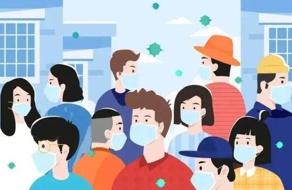 疫情是从哪年开始的?