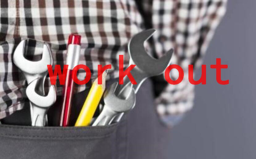 work out的意思有几种？？