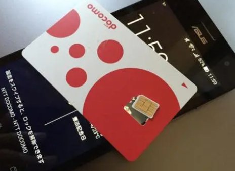 买手机送话费是什么骗局吗？